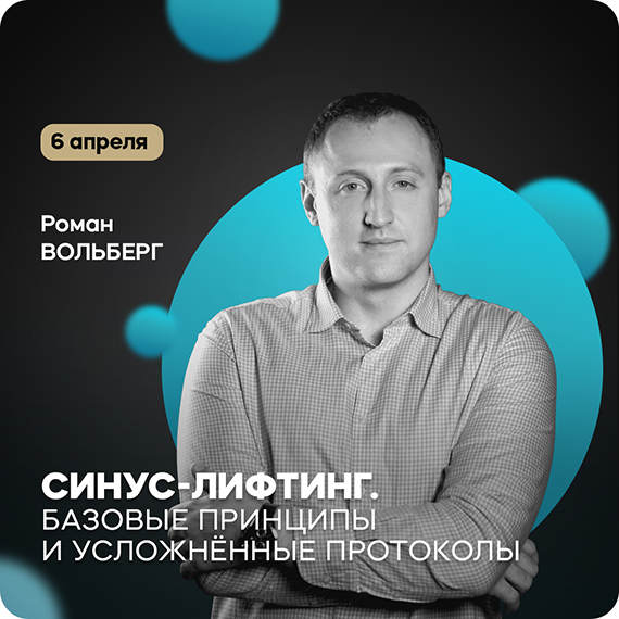 рассылка (18).jpg рассылка (18).jpg