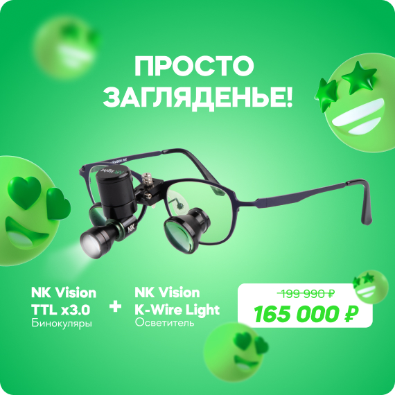 Просто загляденье! Просто загляденье!
