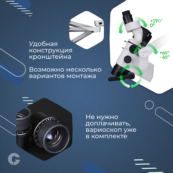 1803GreenMed3.jpg