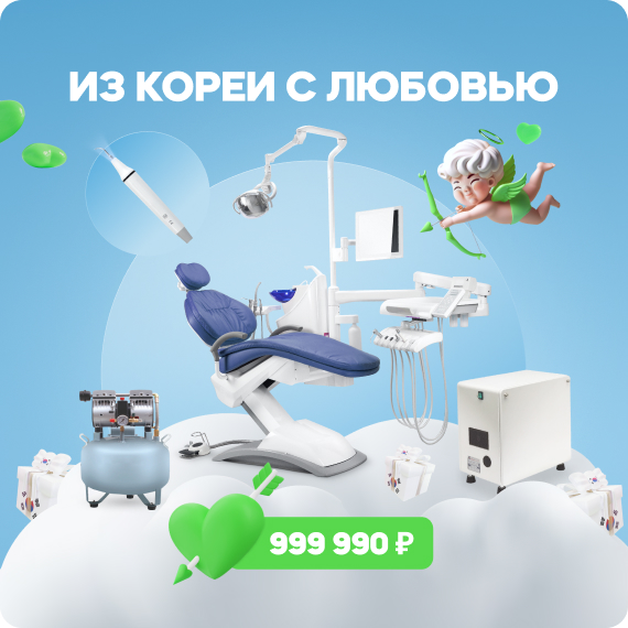Акция.jpg Акция.jpg