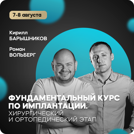 рассылка.jpg