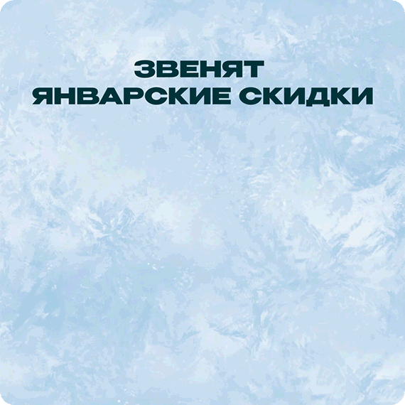 рассыл (5).gif рассыл (5).gif