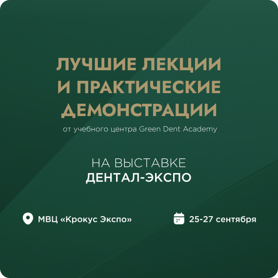 расписание лекций.jpg расписание лекций.jpg