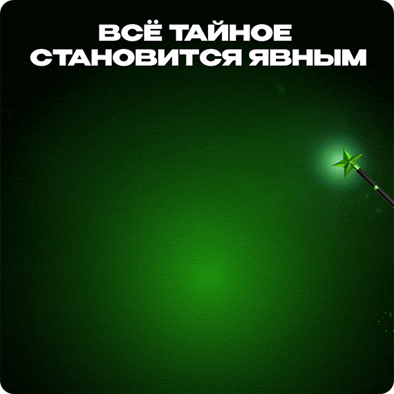 рассыл (7).gif рассыл (7).gif